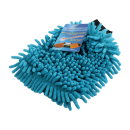 3x Microfaser Reinigungs Waschhandschuh Putzhandschuh Autowaschhandschuh