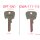 Schlüssel Rohling für Zündschloss GWA-6353